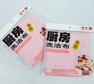 廚房擦布