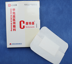 醫(yī)用防護(hù)無紡產(chǎn)品